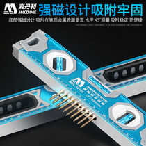 High precision strong magnetic horizontal ruler Enlarged blister Durable balanced vertical Heavy duty Mini small aluminum alloy