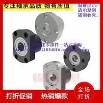 Double bearing housing-without retaining ring type BGRCB BGSCB BGCCB BGRC BGSC BGCC6001ZZ-25
