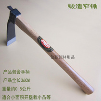 Forged thickened No. 7 small Hoe Farm gardening tools outdoor fishing digging bamboo shoots vegetable short wooden handle farm tools