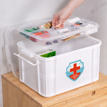 Medical box Household large capacity multi-layer family packed first aid box Childrens portable medicine box Emergency medicine storage box