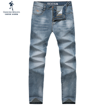 Dancing with Wolves Men Washing Jeans Men 2021 Autumn New Casual Joker Micro Bomb Comfortable Mens Pants