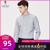 (Cotton Oxford) dance with Wolves long sleeve shirt men 2021 autumn new men lapel collar solid color shirt