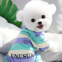 Pet than bear Teddy VIP Bomei dog clothes small dog spring and summer clothes thin home clothes four feet