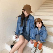 Girl Denim Jacket 2021 Fall New Ocean Air Pure Color Long Sleeve Clips Clothed in Korean version Short-style blouses