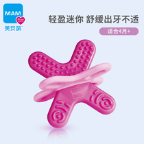 MAM Meianmeng European imported mini soothing teether for babies over 2 months bite toy molar stick soft