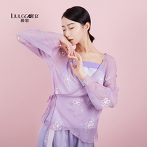 Liu Ge classical dance spring and summer short printed lace-up gauze new Chinese dance body rhyme suit loose top practice suit
