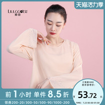 Liu Ge classical dance practice clothes Female hot diamond loose bolero Modern dance blouse can wear Chinese dance dance clothes outside