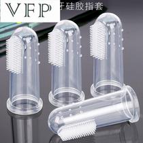 Cat toothbrush Finger Set cat dog brushing finger set pet teeth oral cleaning products anti-bad breath