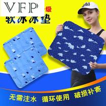 Ice cushion cushion Ice crystal gel water pad Summer breathable cold sofa cushion Student dormitory cooling artifact