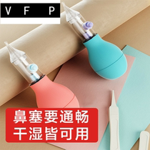 Baby nose suction baby nose cleaner newborn baby child through nose plug cleaning and sucking nose artifact