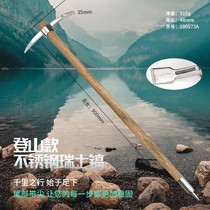  Stainless steel small pickaxe Outdoor mountaineering Pure steel fishing fish digging tree roots Sheep pickaxe hoe small pickaxe Ice pickaxe