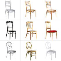 Golden Bamboo Festival Chair White Wedding stool Lawn Outdoor Hall Dining Chair Hotel Chair Banquet Chair Metal Iron