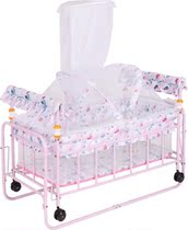 Simple baby cot bed newborn supplies environmental protection child bed portable baby bed with mosquito net