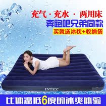 Single cold ice Mat 1 8 dormitory water mattress dual-purpose summer inflatable bed cushion sex nap water mat
