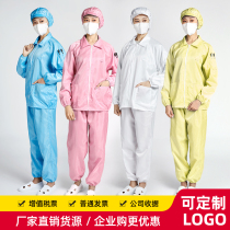 Electrostatic clothes work clothes dust-free clothing industrial dust-proof clothing Blue anti-static clothing top