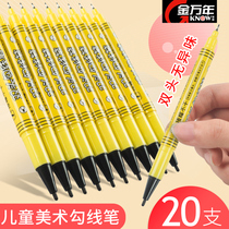 Jin Wannien small double-headed water marker pen small head thin head marker pen hook-up Pen childrens painting students with black art students Special stroke color quick-drying waterproof pen does not fade