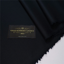 Italian big-name imported high-grade custom wool fabric worsted fabric suit pants high-grade custom fabric