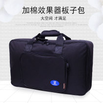 Thick effect bag RD-B bag single block effect Board bag