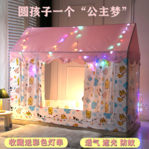  Childrens bed mosquito net shading bed curtain Game house Princess wind girl princess room Pink cartoon tent baby anti-fall