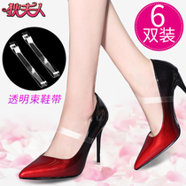 High heels anti-drop artifact transparent invisible shoelace buckle anti-heelace lace women lazy elastic fixed strap