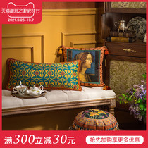 Fan Ju Simon pillow retro light luxury living room sofa back cushion European long waist pillow bed cushion round pillow