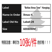 Label-28 Xmas-6Boltze Xmas Tree Hangtag