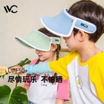 VVC male and female children sunscreen goddess hat sunhat visor blinded UV sun hat baby great peak summer