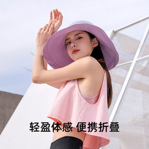 VVC hollowed-out fishermans hat female bifacial anti-UV sun protection hat sunhat sunhat summer hat big hat