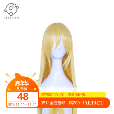 Fireloli Angel of Death: Rachel · Gardner / Ray Wig Anime Female Character  Cosplay 80 cm Yellow Long Hair, Women's Fashion Wigs Used for Comic Con and  Halloween Party : : Toys