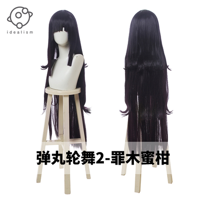 Best Cosplay Wig Store In 21 Bhiner Cosplay Wigs