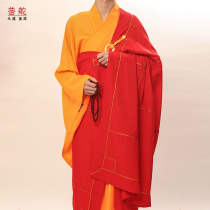 (Hongtong) seven chan clothing robes seng fu red Buddhism large and still robe Four Seasons frock tight is not easy to wrinkle