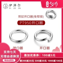 PT950 open ring necklace connecting small circle Platinum 999 free welding diy pendant buckle spring buckle gold accessories