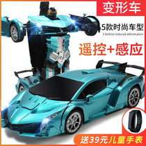 Remote control car gesture sensing deformation car children oversized King Kong robot racing charging boy toy car