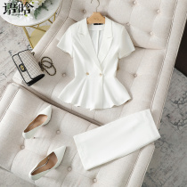 White suit suit female summer hotel reception work clothes Summer short-sleeved tooling manager temperament business suit