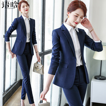 Blue professional suit suit women Spring and Autumn temperament small man manager Front desk dress high-end work clothes suit autumn