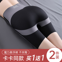Belly hip pants Magic waist waist small belly strong suspension pants Kaka incognito summer thin plastic underwear