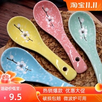Japanese ceramic soup spoon household large spoon rice spoon 10 Poons soup porridge spoon small kitchen tableware