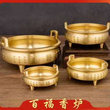 纯铜供观音供佛香炉特大号纯铜佛堂大殿捐赠定做大鼎佛具佛教用品0