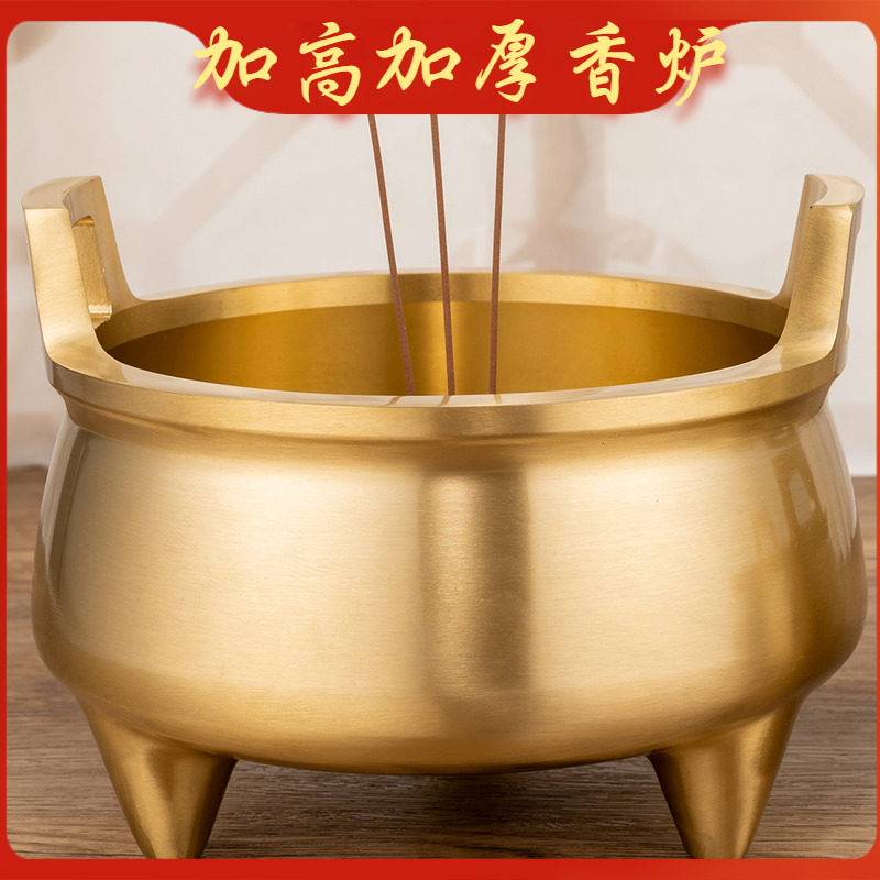三脚香炉-三脚香炉促销价格、三脚香炉品牌- 淘宝