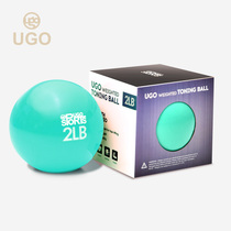 ugo dumbbell arm training soft dumbbell 2 lbs Mens and womens fitness dumbbell 4 lbs beginner environmental protection gravity ball
