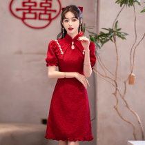 Qipao Toast to the Bride Summer Wine Red Color Advanced Sensation Wedding Engagement Gown Dress and Dress Little Subreddits