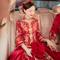 Xiuhe clothing 2021 new high-end wedding dress Summer 2020 dragon and phoenix coat Bride wedding dress Chinese style show kimono women