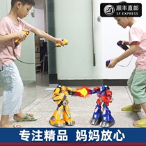 Intelligent boxing battle robot childrens double fighting fighting toy boy remote control body sensation pair big boy