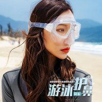 Free floating diving goggles myopia swimming goggles one male and female high-definition anti-fog waterproof large frame swimming glasses equipment