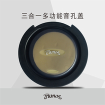 trumon Chumen three-in-one sound hole cover acoustic hole humidifier dehumidifier anti-howling
