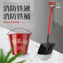 201 Iron fire bucket semicircular 304 fire sand bucket 119 red printing processing custom bucket custom
