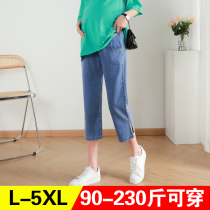 Wearing plus large pregnant women thin summer jeans shorts and small wearing a belly loose woman 200 pounds