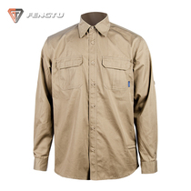 Fengtu tactical shirt mens long sleeve shirt wear-resistant breathable casual commuter outdoor shirt lapel mountaineering top