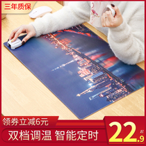 Heated mouse mat table mat office desktop warm hand writing heating table mat winter multifunctional super large warm table mat