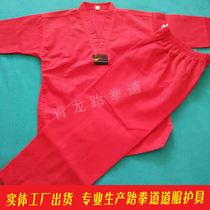 Performance match suit new long cotton red adult children coach performance taekwondo suit